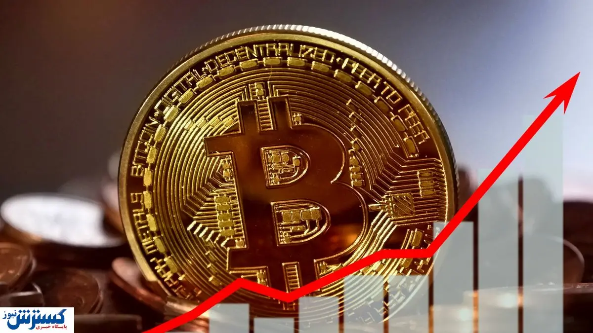 راز پولدار شدن فاش شد | سیگنال انفجاری از راه رسید