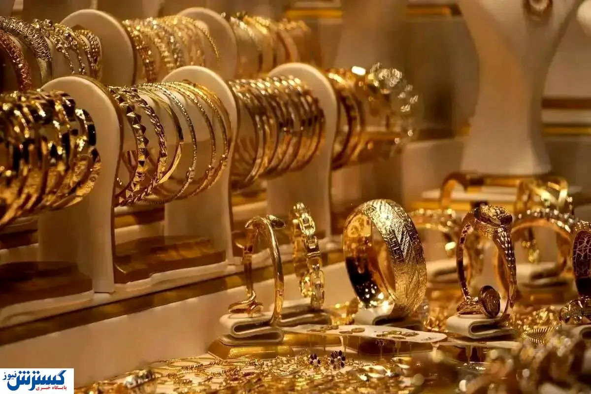 قیمت طلا انفجاری شد (جمعه ۳۱ مرداد ۱۴۰۴ )
