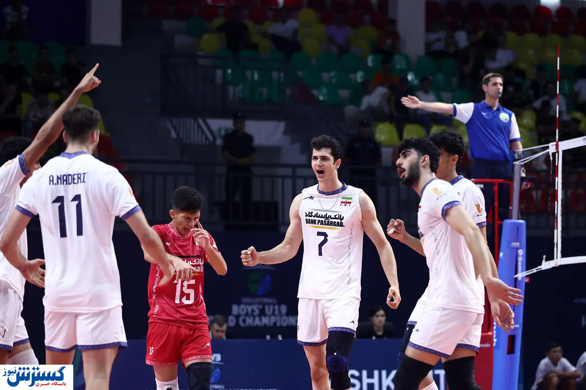 والیبال نوجوانان جهان | ایران با ۹ امتیاز در صدر گروه سوم ایستاد