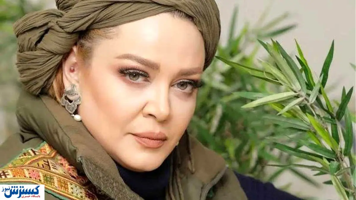 بغض بهاره رهنما شکست + ببینید