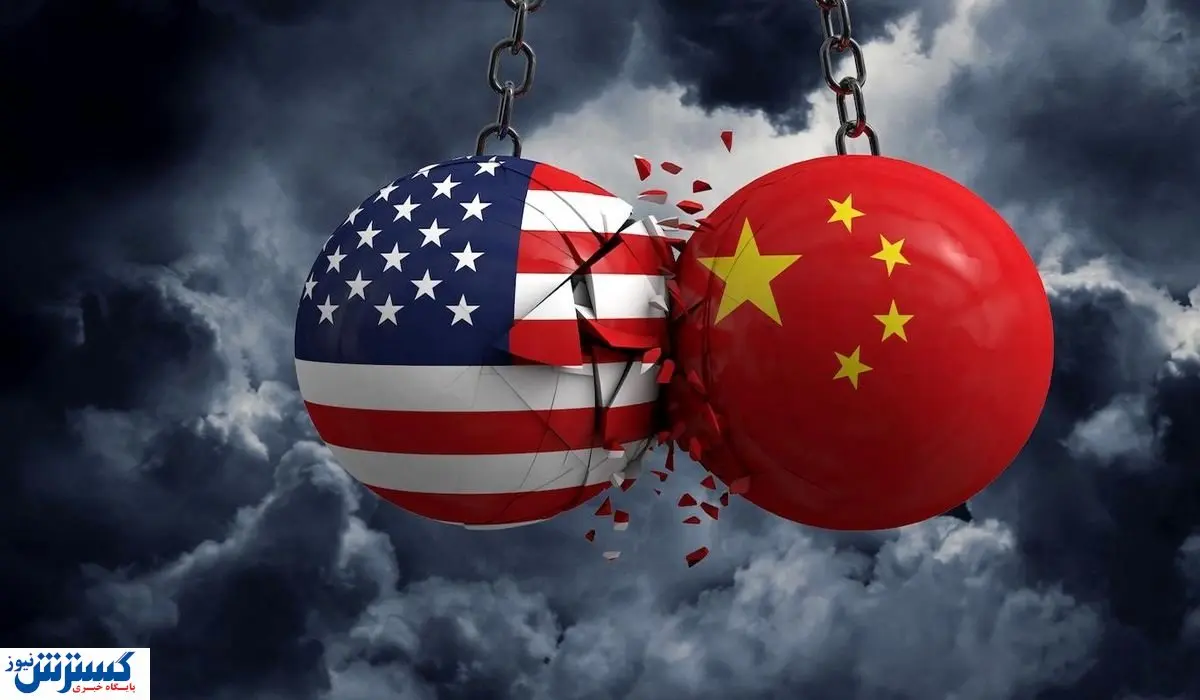 آغاز یک بازی خطرناک ؛ چین به خاطر ایران تهدید شد