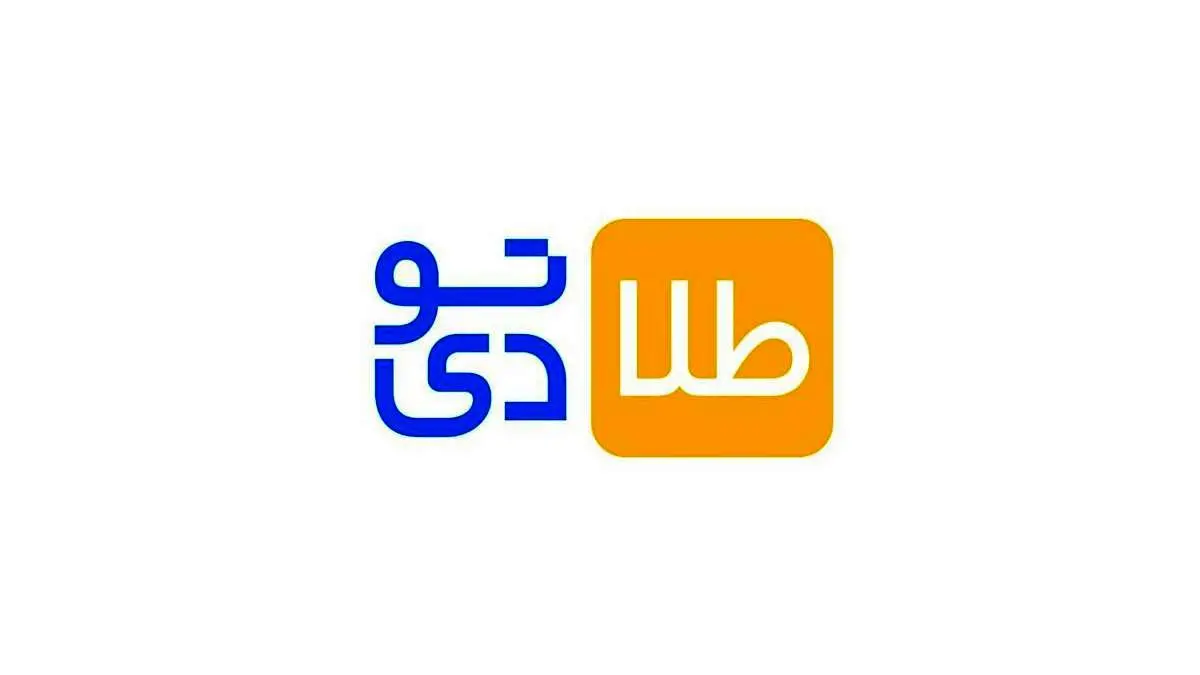 معرفی سایت طلاتودی رسانه معتبر اقتصادی