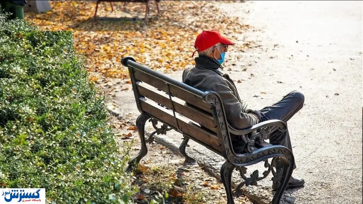 سن بازنشستگی افزایش یافت ؟