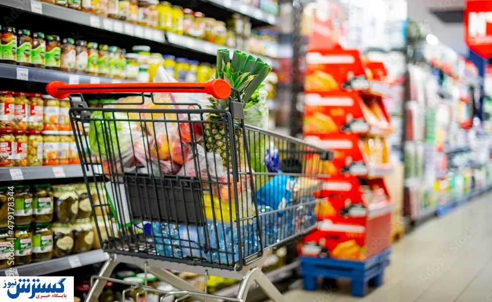 کالا برگ الکترونیکی برای این دهک ها شارژ می شود