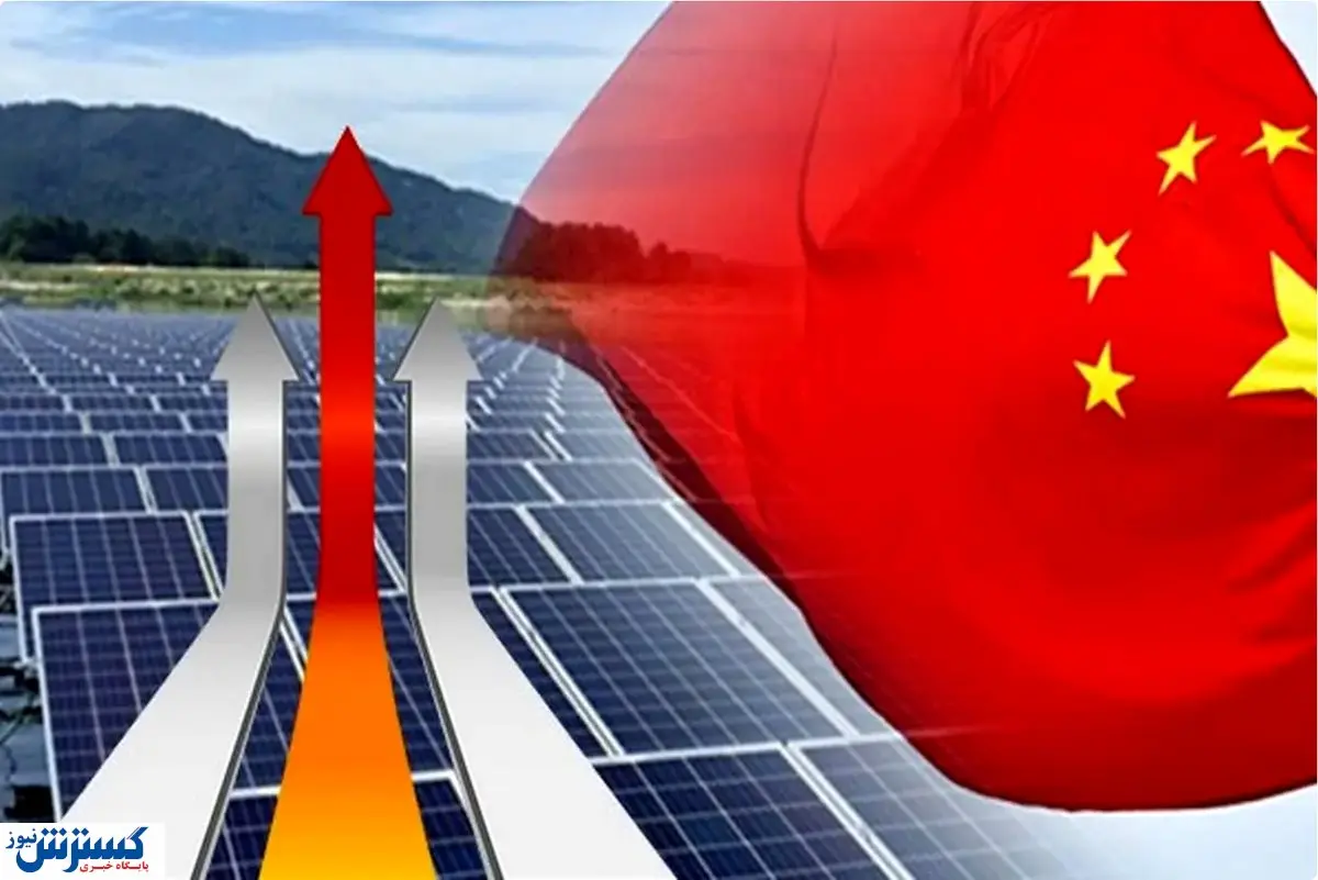 چین شاه کلید نجات ایران شد