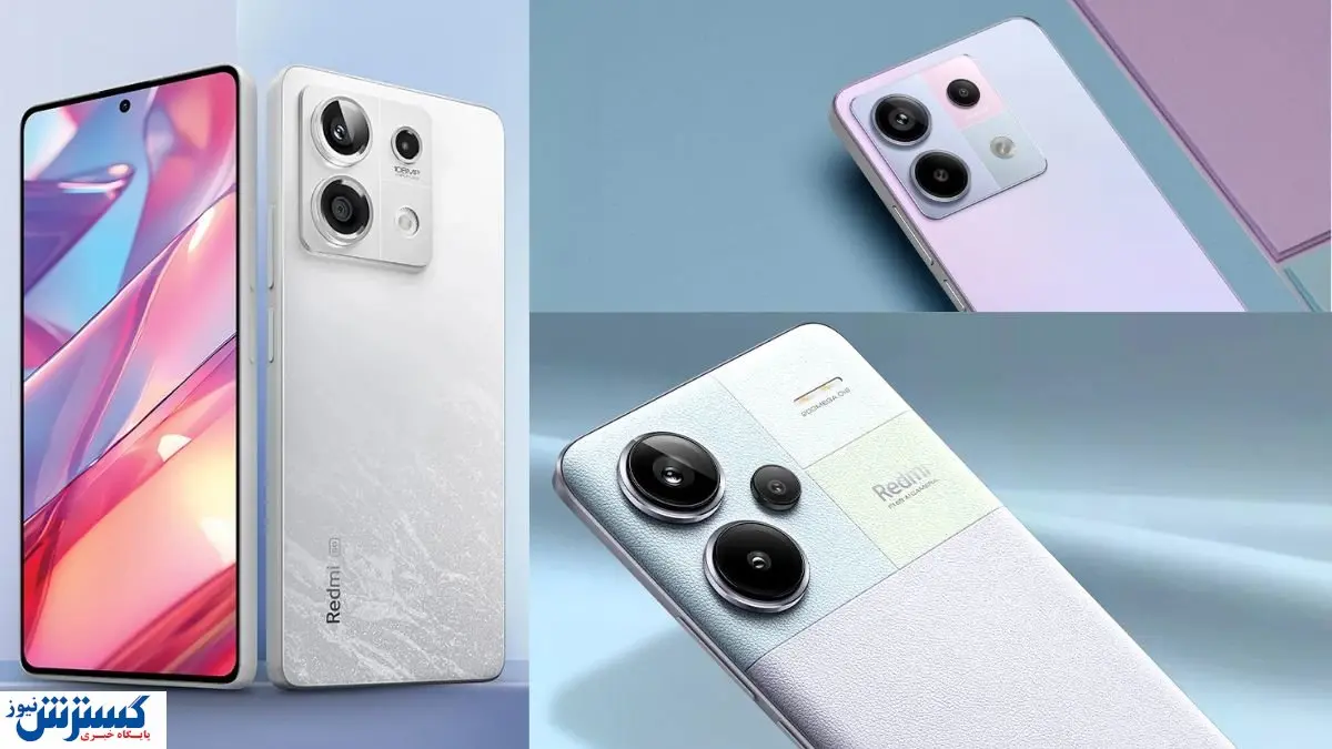 قیمت گوشی های شیائومی امروز ۱۶ شهریور ۱۴۰۴ | Redmi 13 خوش‌قیمت شد