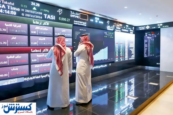 جذابیت فوق العاده عربستان برای تمام سرمایه گذاران