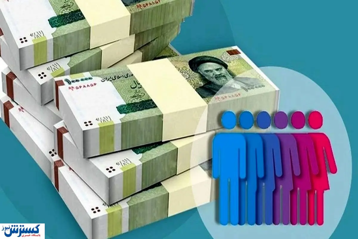 خطای دهکبندی بازنشستگان و کارگران را نشانه گرفت