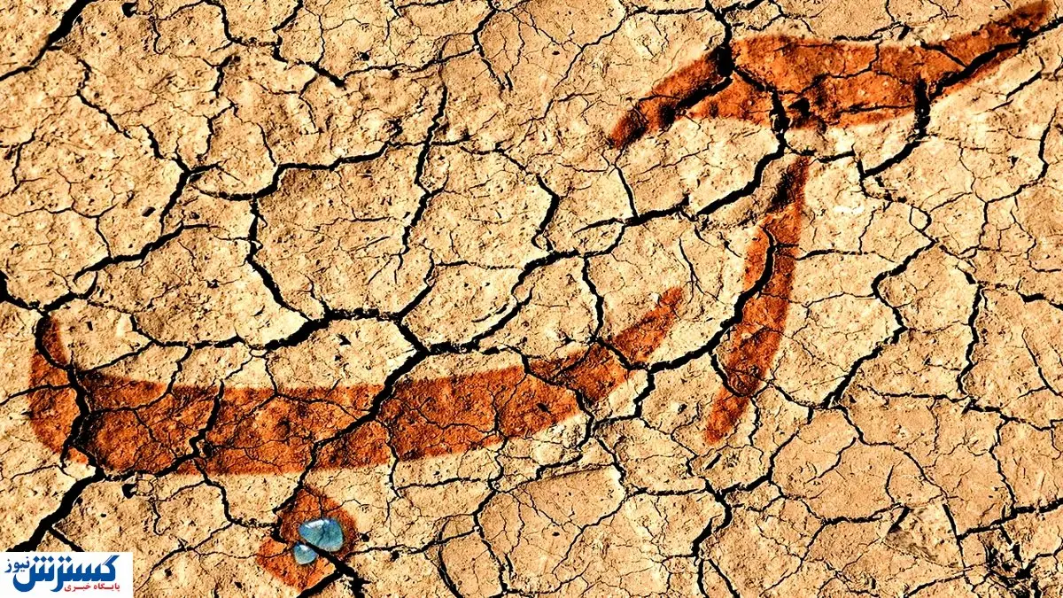 ۳۰ میلیارد دلار آب رفت | جیب مردم خالی شد