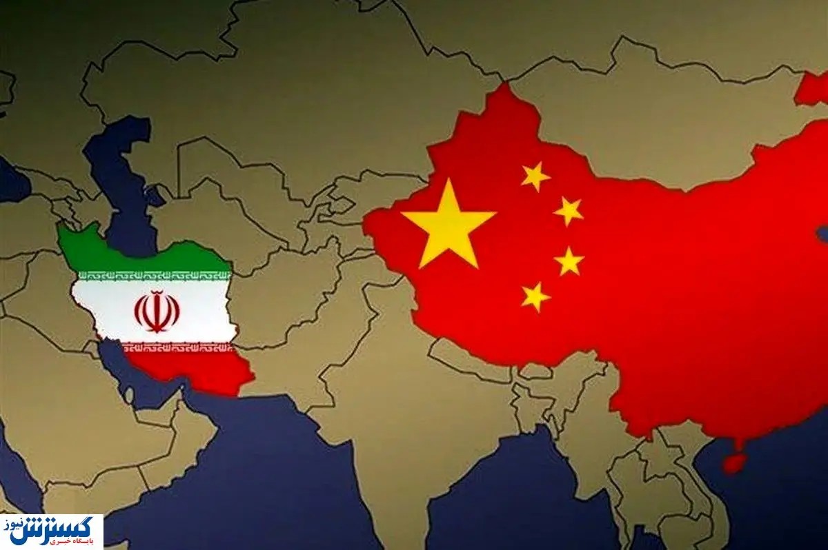 فرصت طلایی همکاری با چین در حال از دست رفتن است