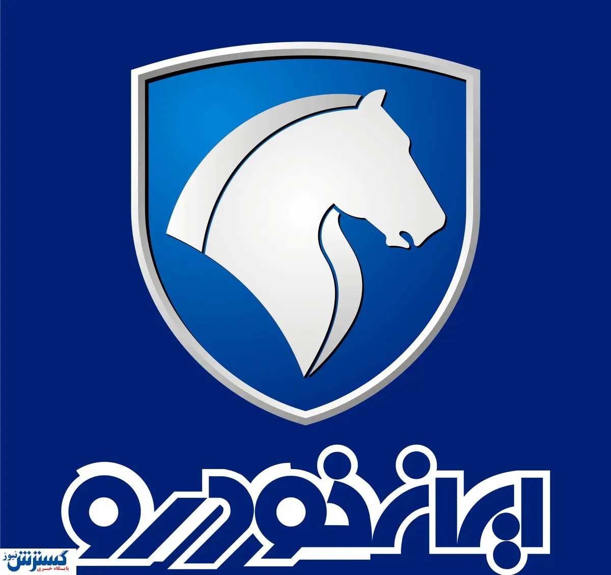 فرصت طلایی خرید اقتصادی از ایران خودرو | جزئیات طرح اعلام شد