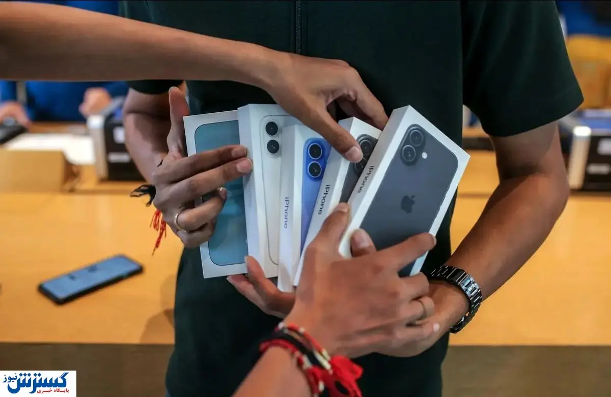 نقاب افتاد ؛ فساد میلیاردی در کشور لو رفت