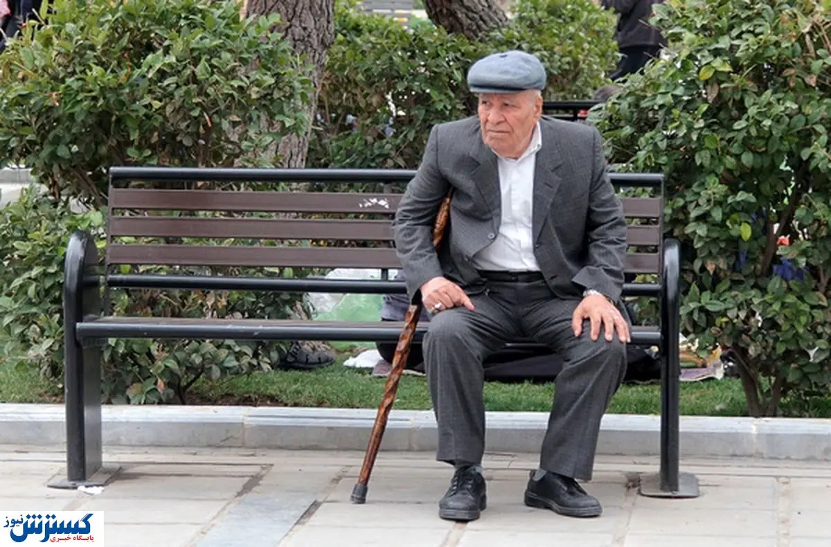 قابل توجه بازنشستگان ؛ جدول حقوق شهریورماه منتشر شد