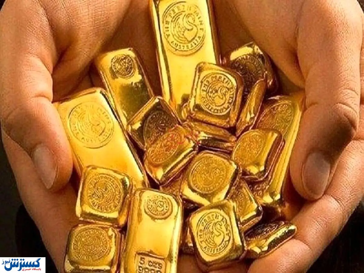 سونامی طلا از راه رسید ؛ دولت برای خرید طلا شرط گذاشت