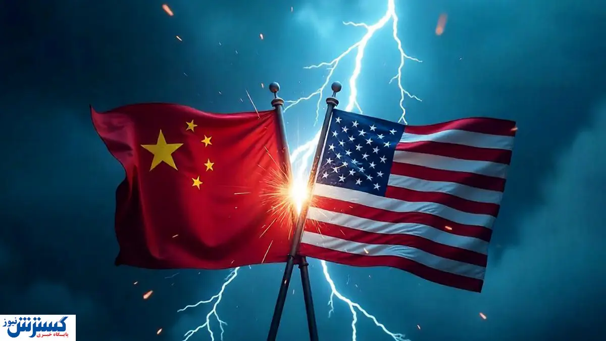 چین و آمریکا دوباره پای میز مذاکره؛ هر لحظه ممکن است تصمیم تاریخی گرفته شود