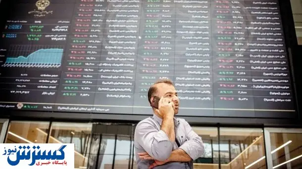 نسخه روسی برای بورس ایران | علاج بورس در دست خرس بزرگ است؟