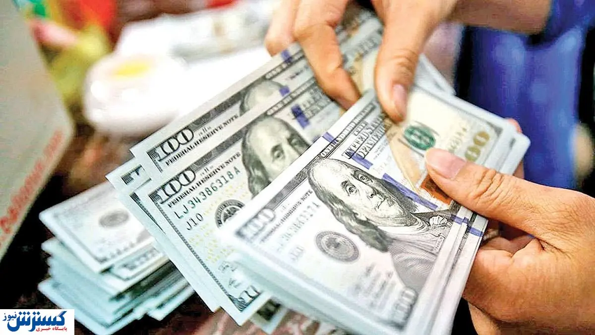 کاهش قیمت دلار در یک صورت قطعی است