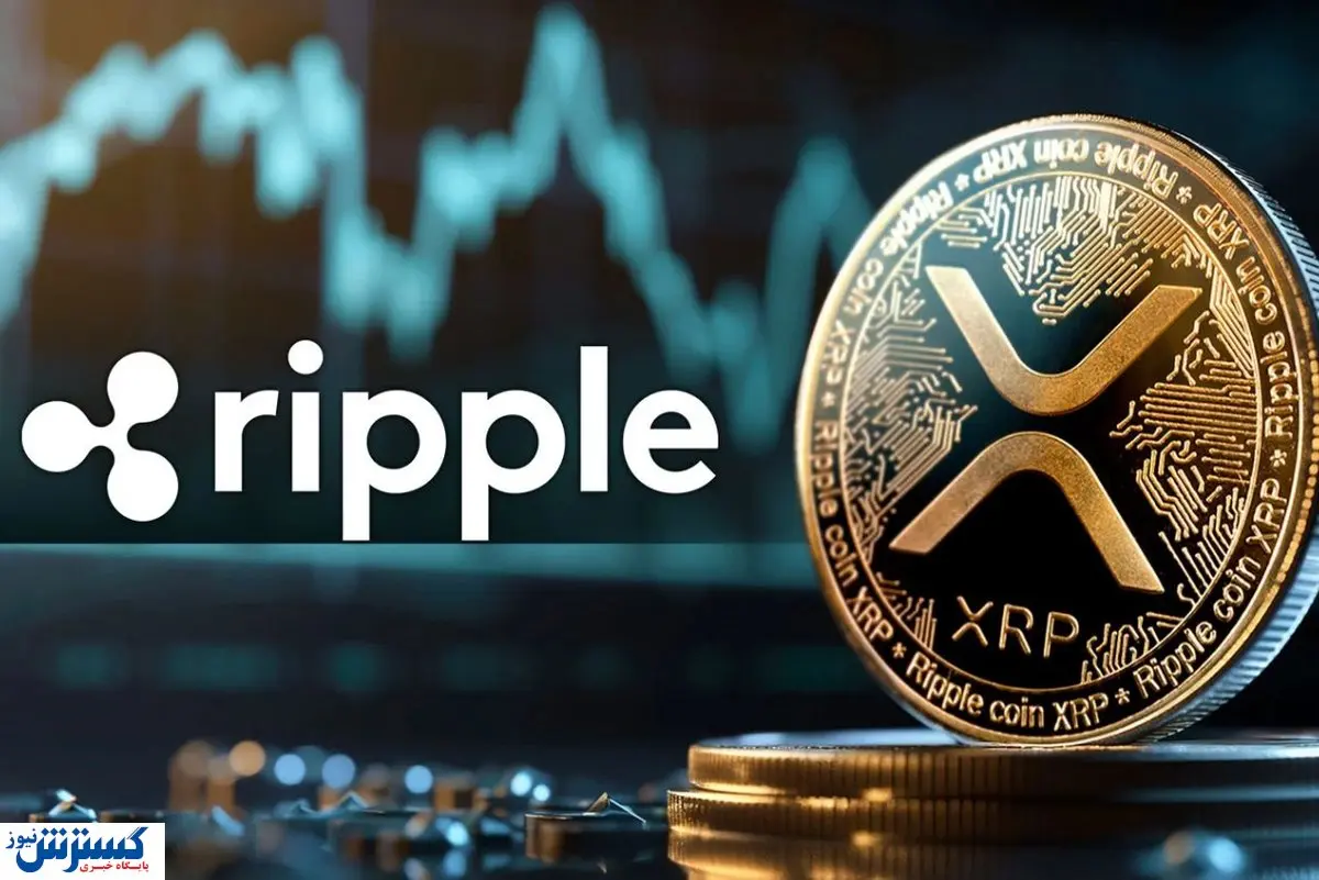 بازگشت ریپل به جمع ۱۰۰ دارایی برتر جهان؛ آیا بیتکوین باید نگران باشد؟