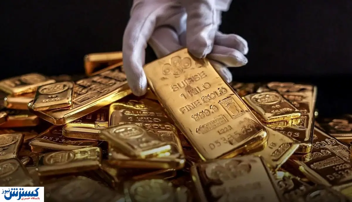 قیمت طلا امروز رسماً کاهشی شد ( ۲۴ شهریور)