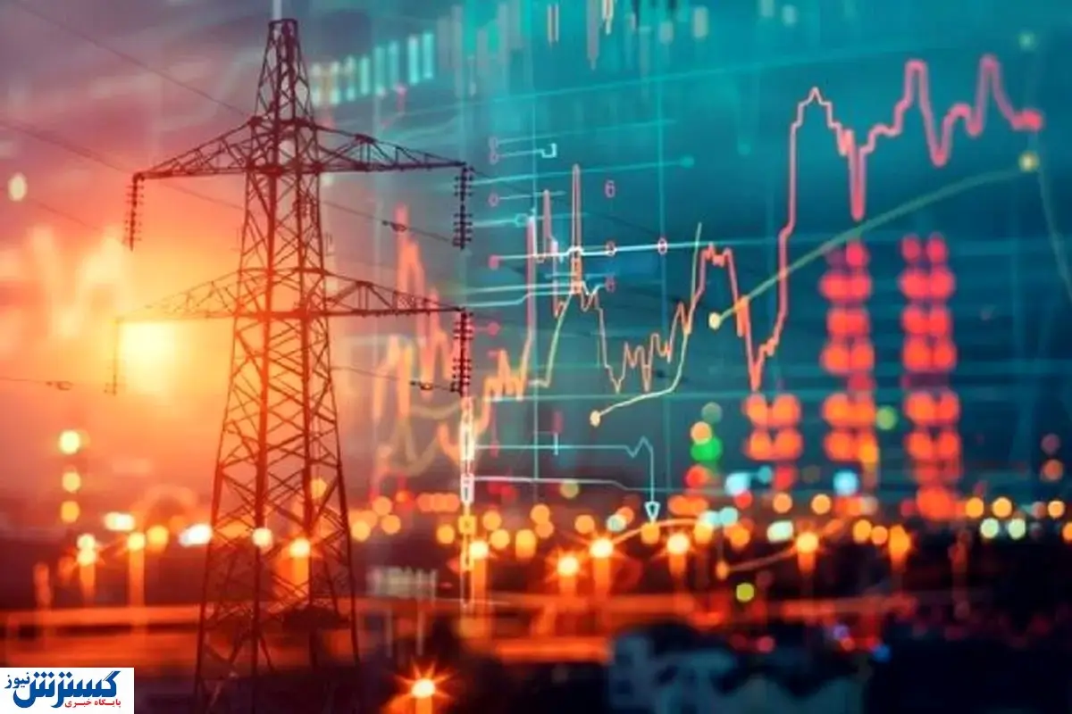 بحران در کشور طغیان کرد ؛ مردم کمک کنند