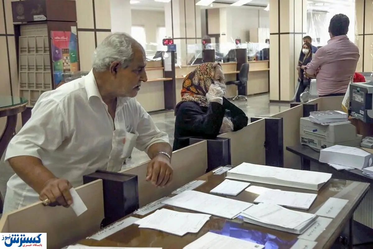 حمایت درمانی از بازنشستگان؛ جزئیات وام جدید اعلام شد