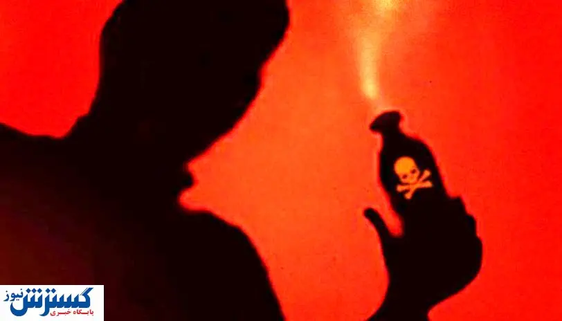 اسیدپاشی هولناک مرد جوان روی همسرش در گیلان