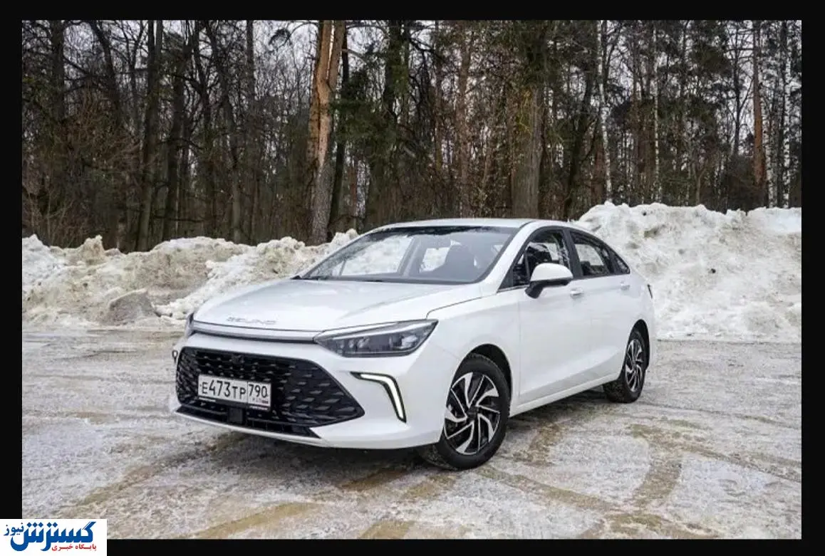 رقیب سرسخت تارا و شاهین به بازار آمد + شرایط فروش