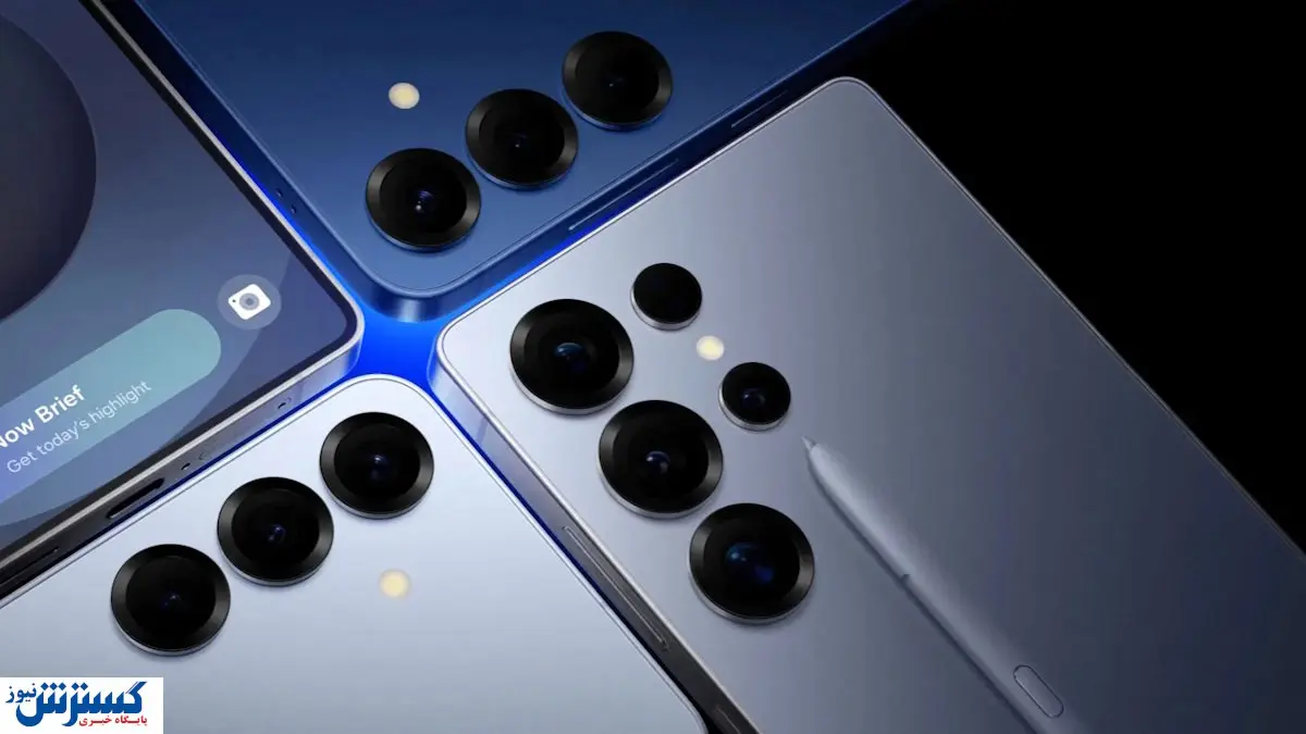 پرونده جدید قاچاق گوشی‌های لوکس؛ از S۲۴ FE تا S۲۵ Ultra