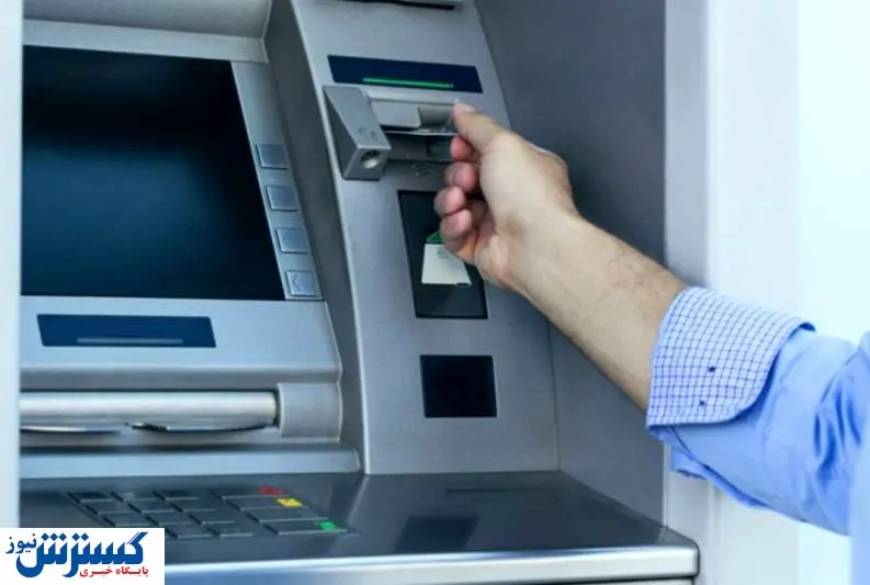 واریزی ۳۰۰ هزار تومانی دولت نصیب چه کسانی شد ؟