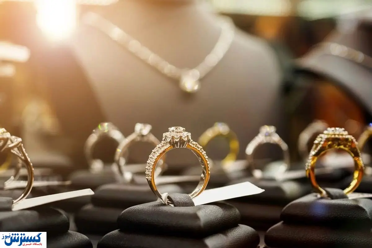 قیمت امروز طلای ۱۸ عیار و سکه تکان خورد (جمعه ۲۸ شهریور ۱۴۰۴)