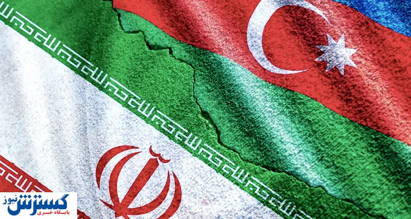 همکاری بزرگ ایران و آذربایجان | رونق در راه است