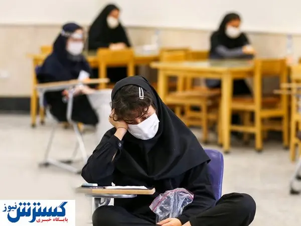 پیشنهاد نهایی اصلاح سهمیه ها ارسال شد