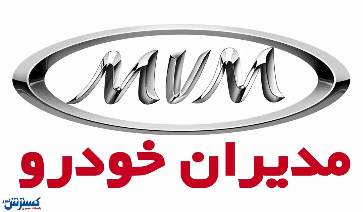 شوک گرانی در بازار خودرو | لیست قیمت جدید منتشر شد