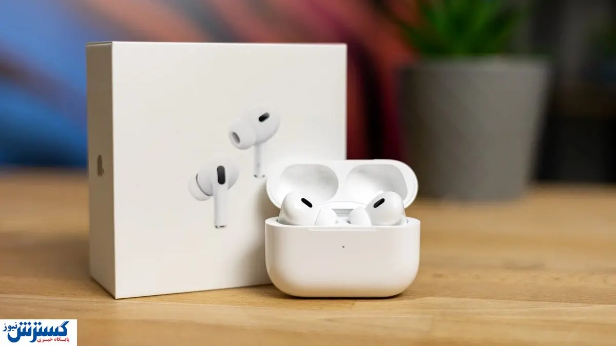 زمان رونمایی از ایرپاد پرو ۳ مشخص شد + عکس