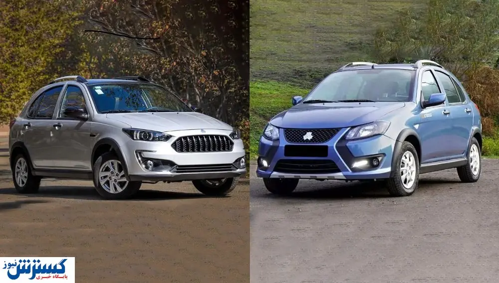 قیمت عروس مُدرن سایپا اعلام شد | با ۶۰۰ میلیون خرید کنید