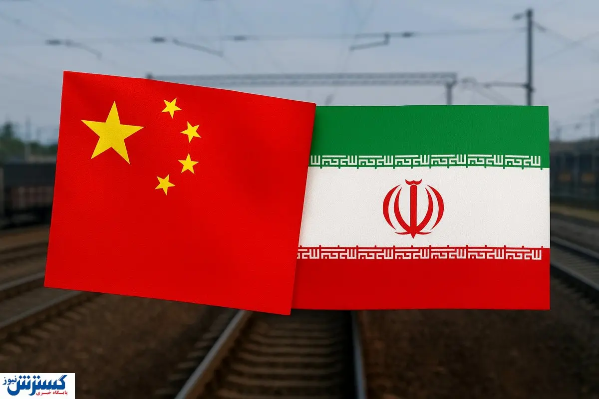 قدرت اقتصادی جهان ماشه را به نفع ایران کشید