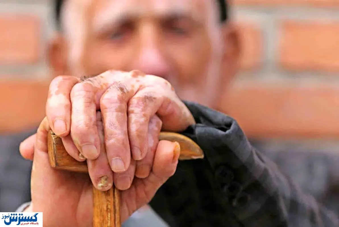 اعتراض بازنشستگان به خدمات بیمه تکمیلی؛ هزینه درمان روی دوش ماست