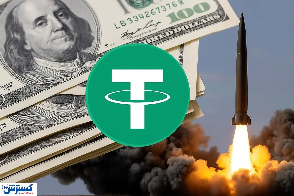 تتر ۵ میلیارد دلار USDT جدید وارد بازار کرد؛ آیا رالی بزرگ کریپتو آغاز میشود؟