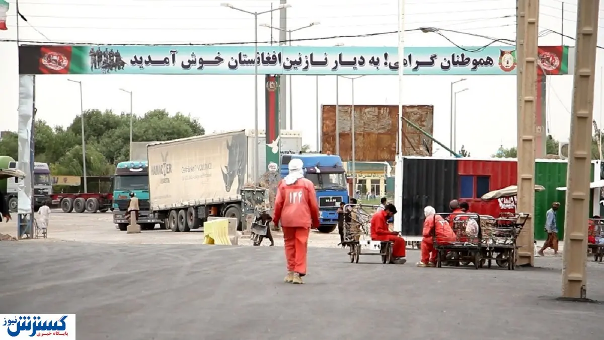 بازگشت شکوه به مرز ایران و افغانستان؛ هم‌ زبانان کنار هم ایستادند