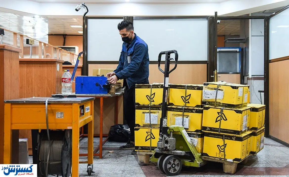 کلاه گشاد اداره پست بر سر مردم !