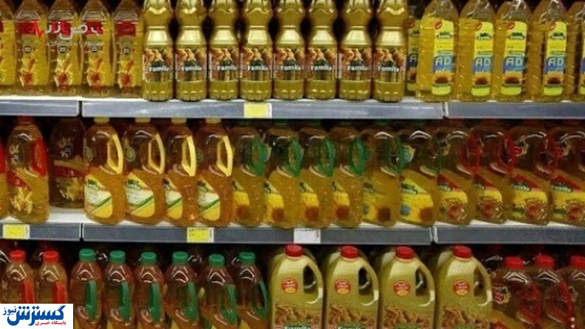 روغن در کشور کیمیا شد !