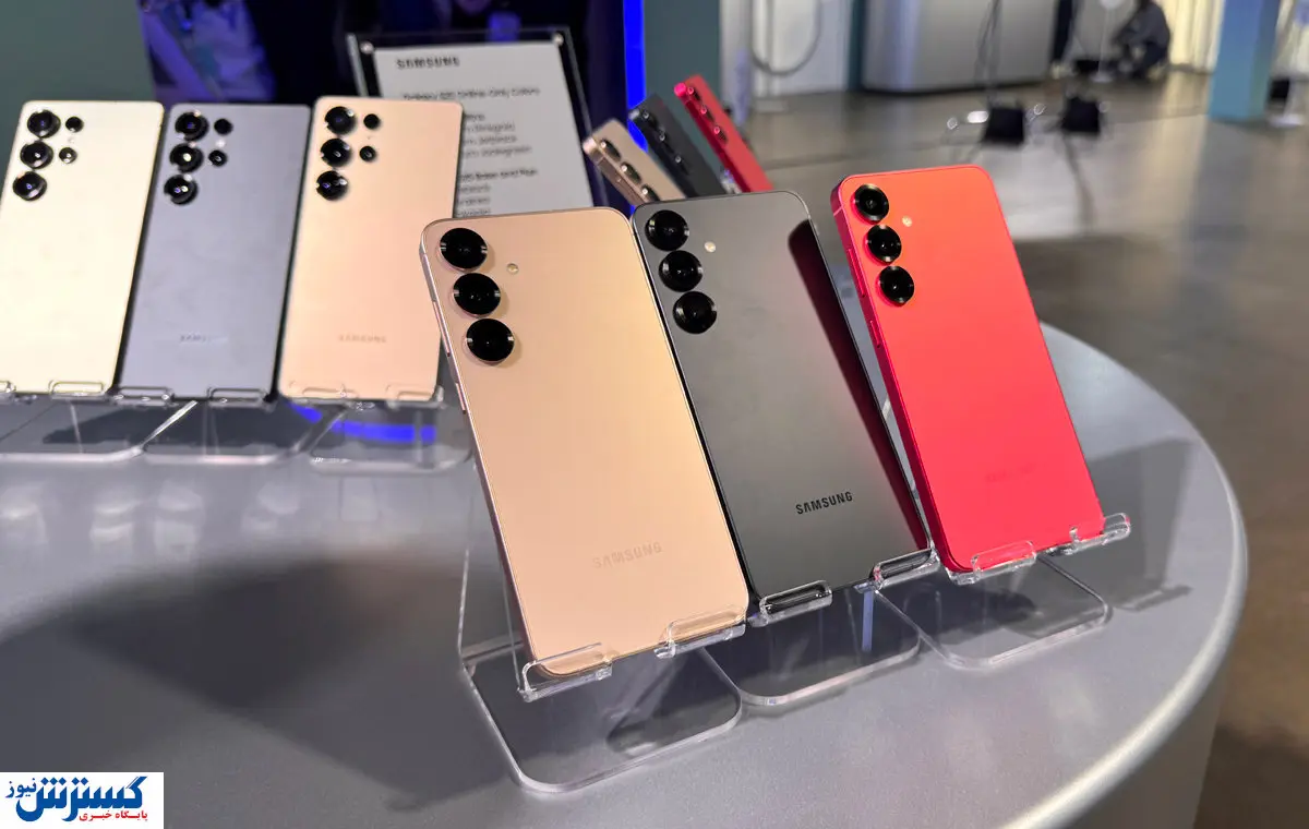 زمان دقیق عرضه گلکسی S۲۵ FE به بازار مشخص شد