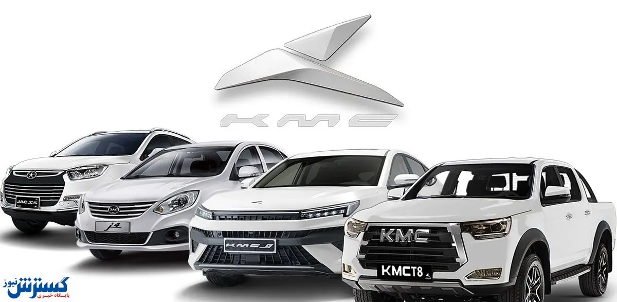 هجوم به بازار پیکاپ ؛ فروش اقساطی کرمان‌ موتور آغاز شد