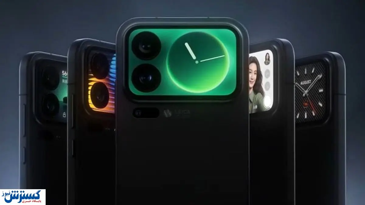 رسمی؛ رنگهای سری شیائومی ۱۷ بهنمایش درآمد + عکس