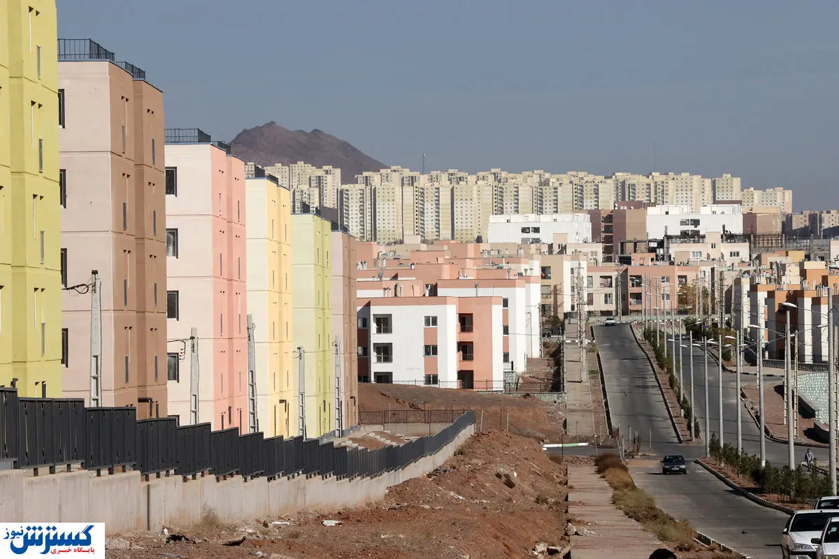 قیمت مسکن مهر در پرند سقوط کرد (۱ مهر ۱۴۰۴)