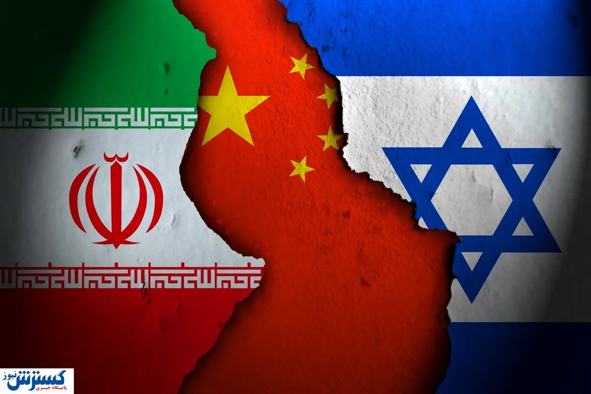 چین ایران را مسلح کرد؛ ورود محمولههای محرمانه موشکی و پدافندی