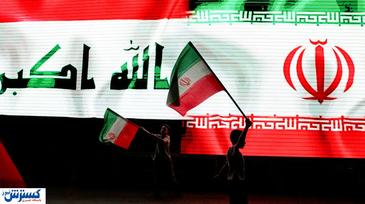 تصمیم باورنکردنی عراق درباره ایران؛ خیانتی در کار نبود!