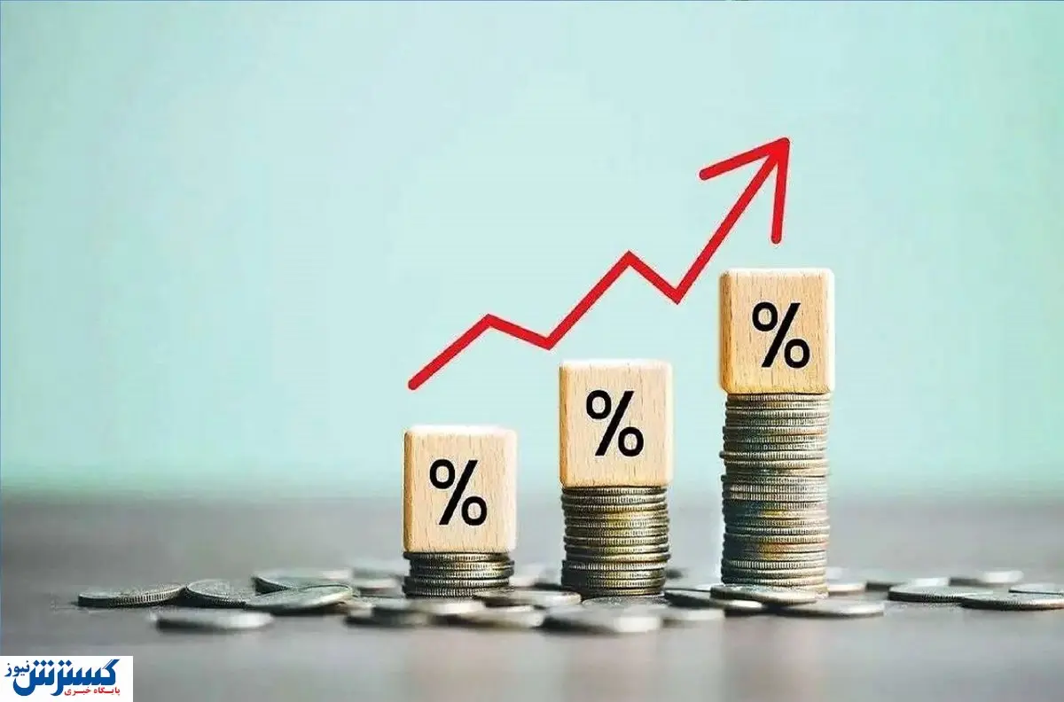 فشار جدید بر معیشت مردم | مجوز گرانی صادر می شود ؟