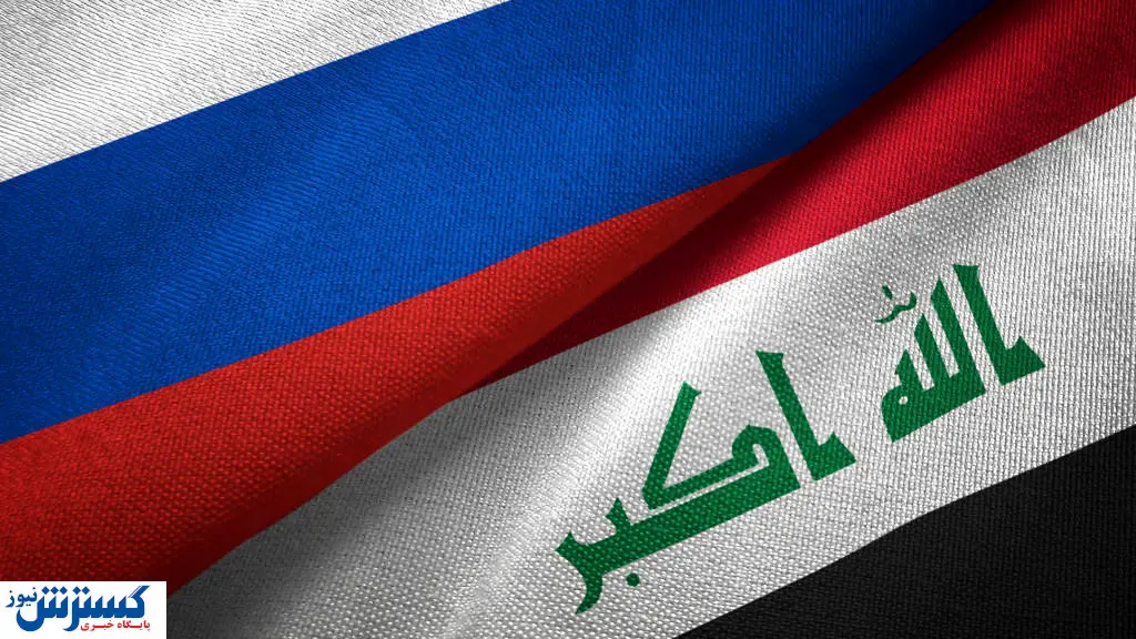 عراق وارد عصر هستهای شد