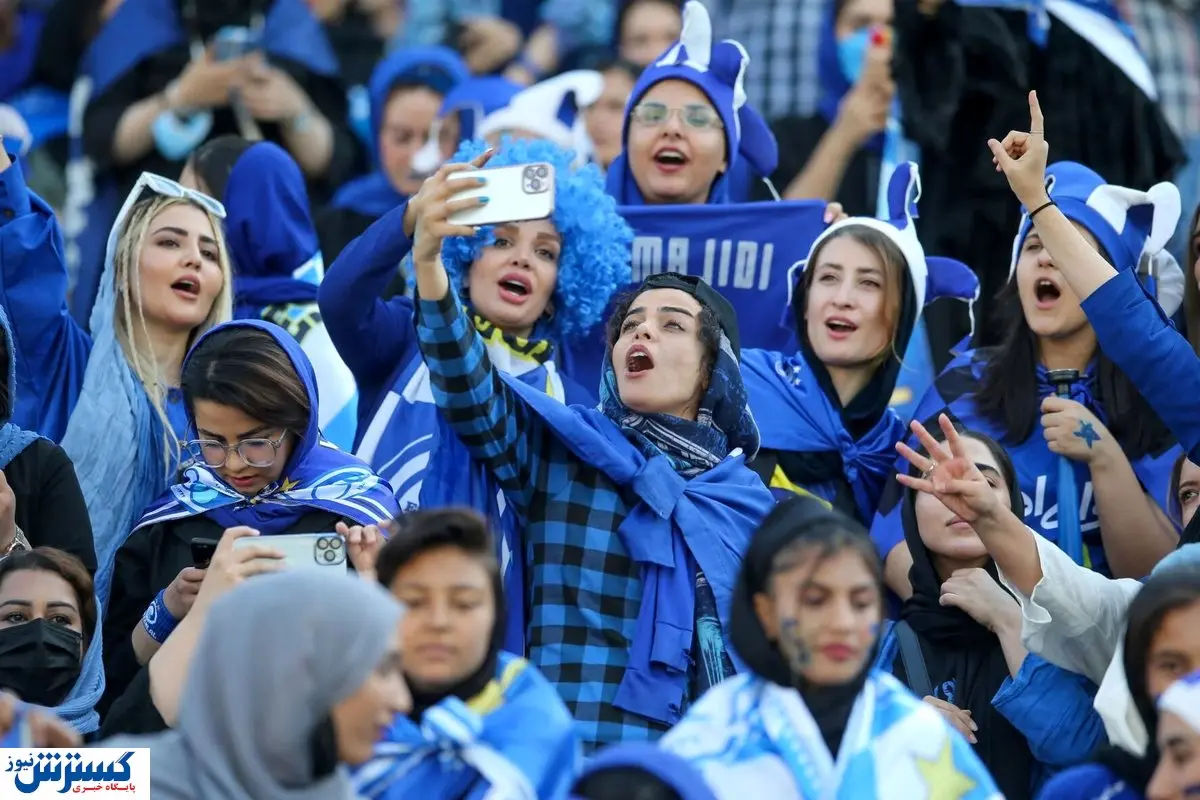 عروسی به کوچه هواداران استقلال رسید